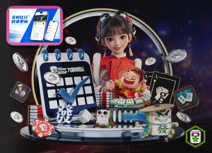 场馆运营 综合体育场馆